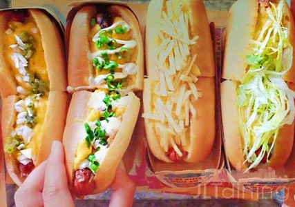 This Is Hot Dog 