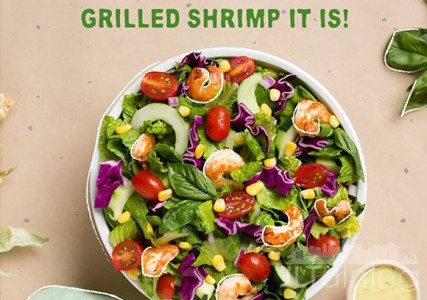 Just Salad