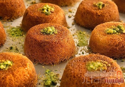 Nabilseyye 
