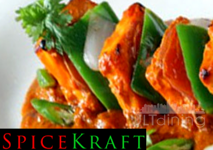 Spice Kraft JLT 
