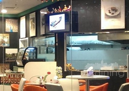 Roti Junction