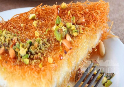 Just Kunafa