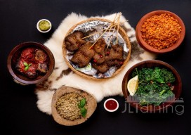 The Gbemi's Kitchen