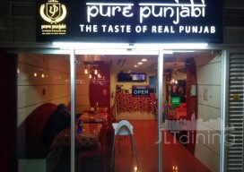 Pure Punjabi Restaurant JLT