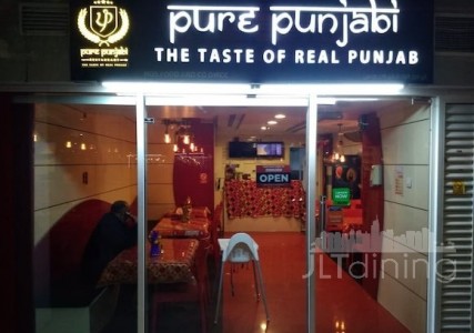 Pure Punjabi Restaurant JLT