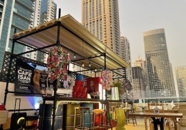 Cafe Isan (Cluster P)