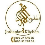 Jordanian Kitchen
