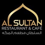 Al Sultan Dubai Restaurant