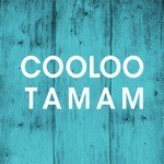Cooloo Tamam
