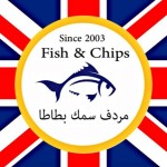 English Fish and Chips Dubai